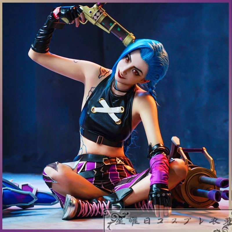 新品アーケイン ジンクス リーグオブレジェンド LoL Jinx 暴走パンクガール コスチューム コスプレ衣装 変装 仮装品質良い 店舗お勧め
