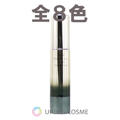 ナリス化粧品 セルグレース クリームファンデーション 全8色