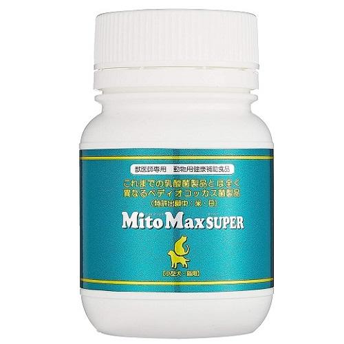 共立製薬 マイトマックススーパー 小型犬猫用 120カプセル マイトマツクススパS120CP