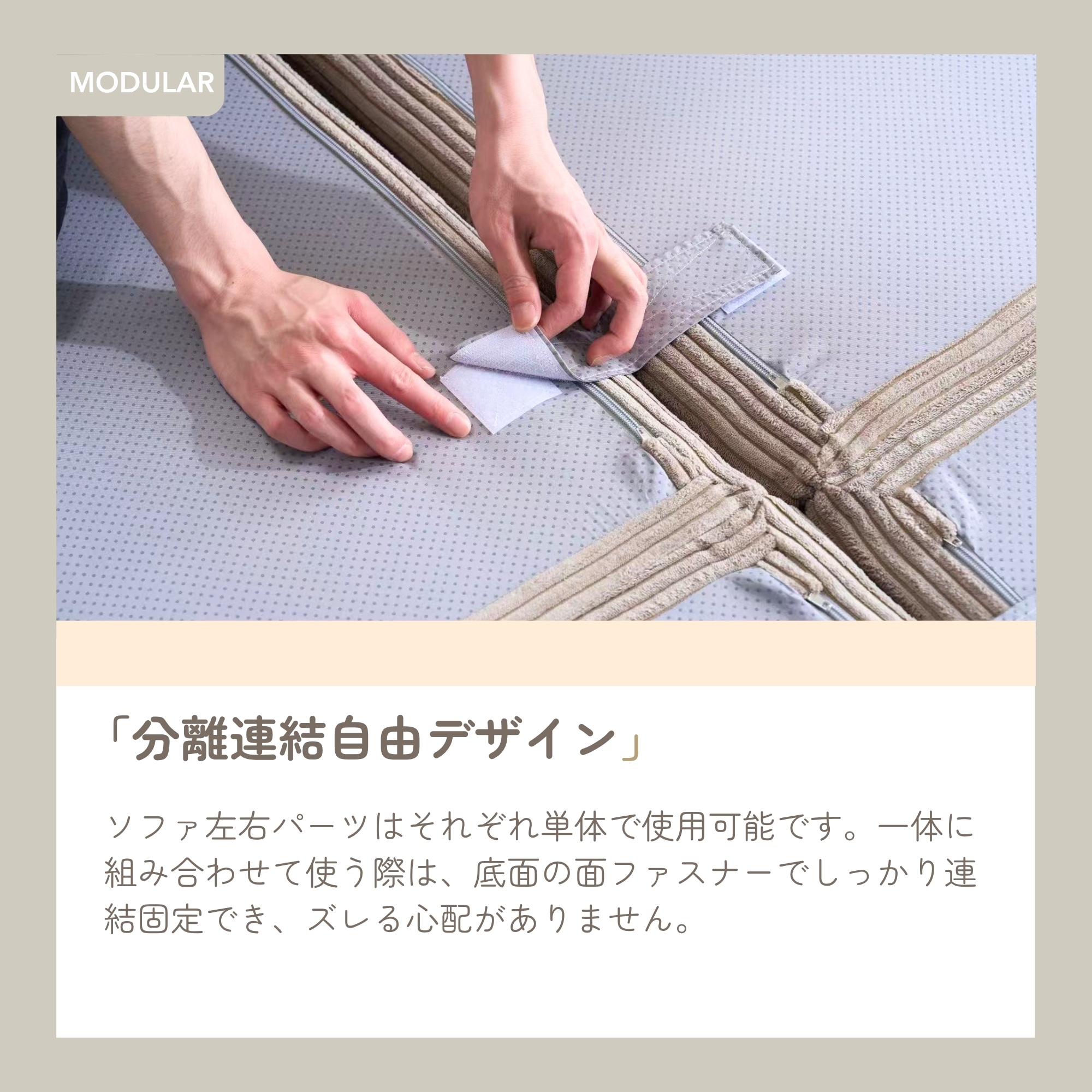【国内発送】598【幅180cm】 ソファベッド 組立て不要 二人掛け 三人掛け フロアソファ コンパクト ローソファ 【二つに分けられるタイプ】 ソファー 1人暮らし 家庭用 マルチに使える クッシ