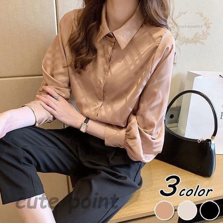 【短納期】ブラウス レディース きれいめ 40代 上品 シルク風ブラウス ビジネスシャツ オシャレブラウス 無地 長袖トップス 大きいサイズ 通勤 30代 50代 4,821円