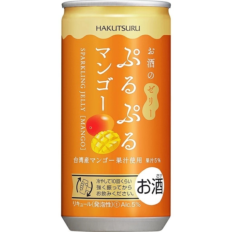 【送料無料】白鶴 ぷるぷるマンゴー 190ml2ケース/60本【北海道沖縄県東北四国九州地方は必ず送料がかかります】