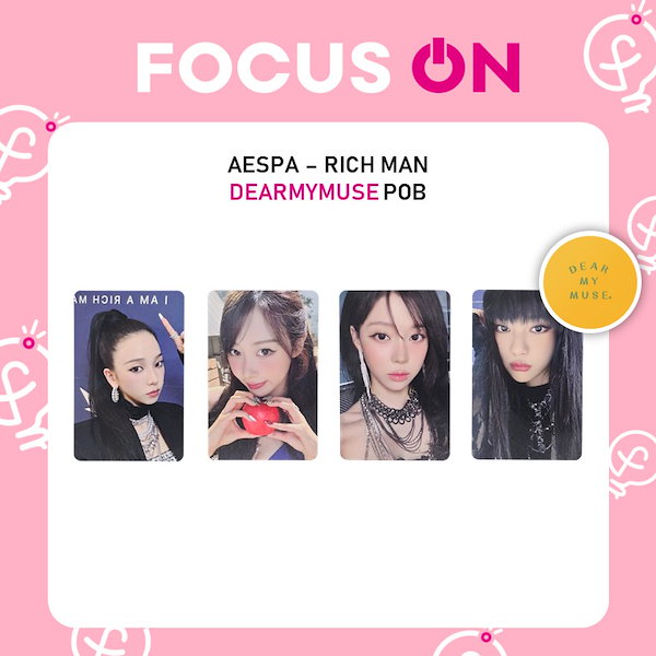 aespa Rich Man DMM 予約限定 トレカ 4枚セット aespa Rich Man makestar 予約限定 トレカ 4枚セット - メルカリ