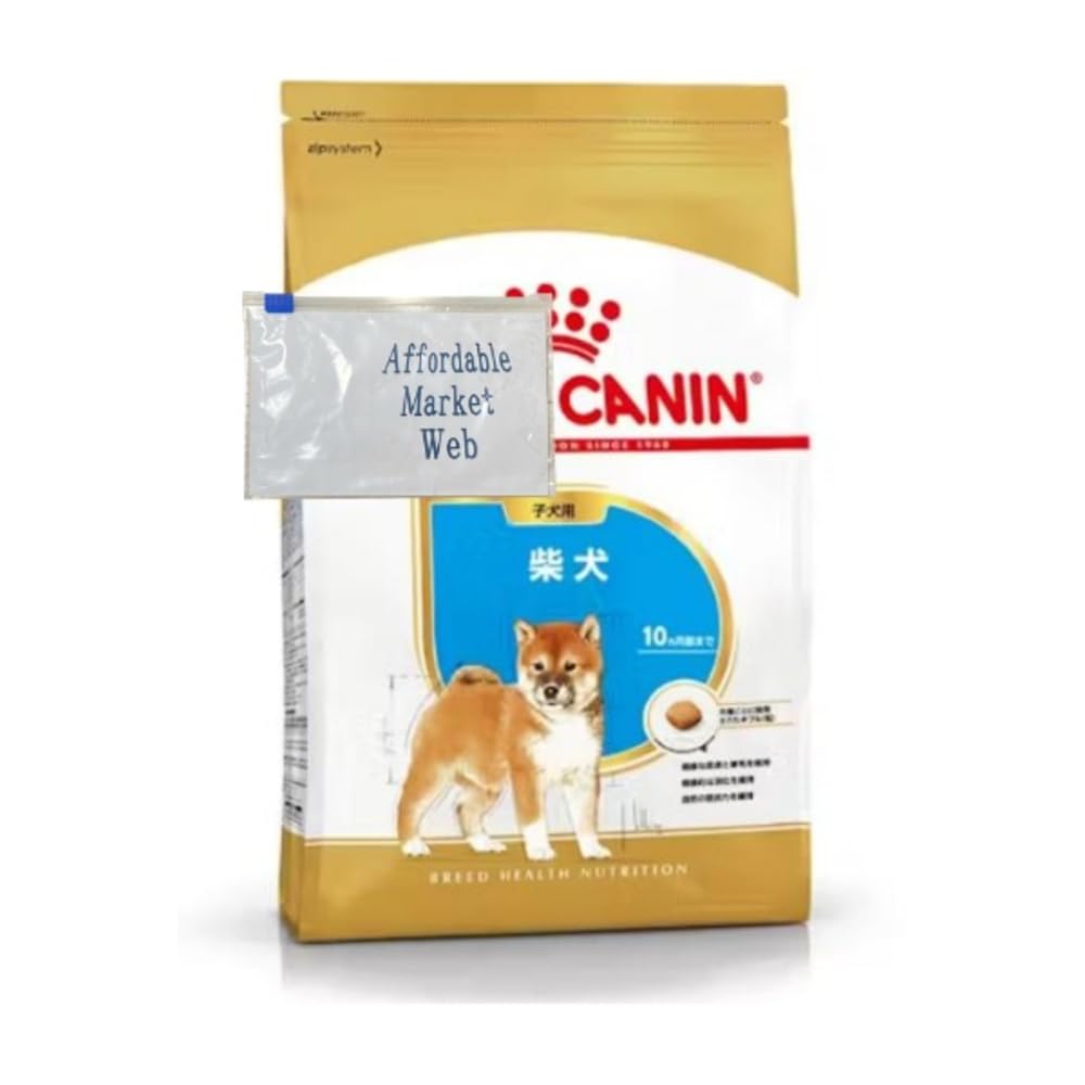 ロイヤルカナン 柴犬 子犬用 800g 2個 子犬専用フード ＆ オリジナルスライダー式ジッパー保存袋 (800g 2個)