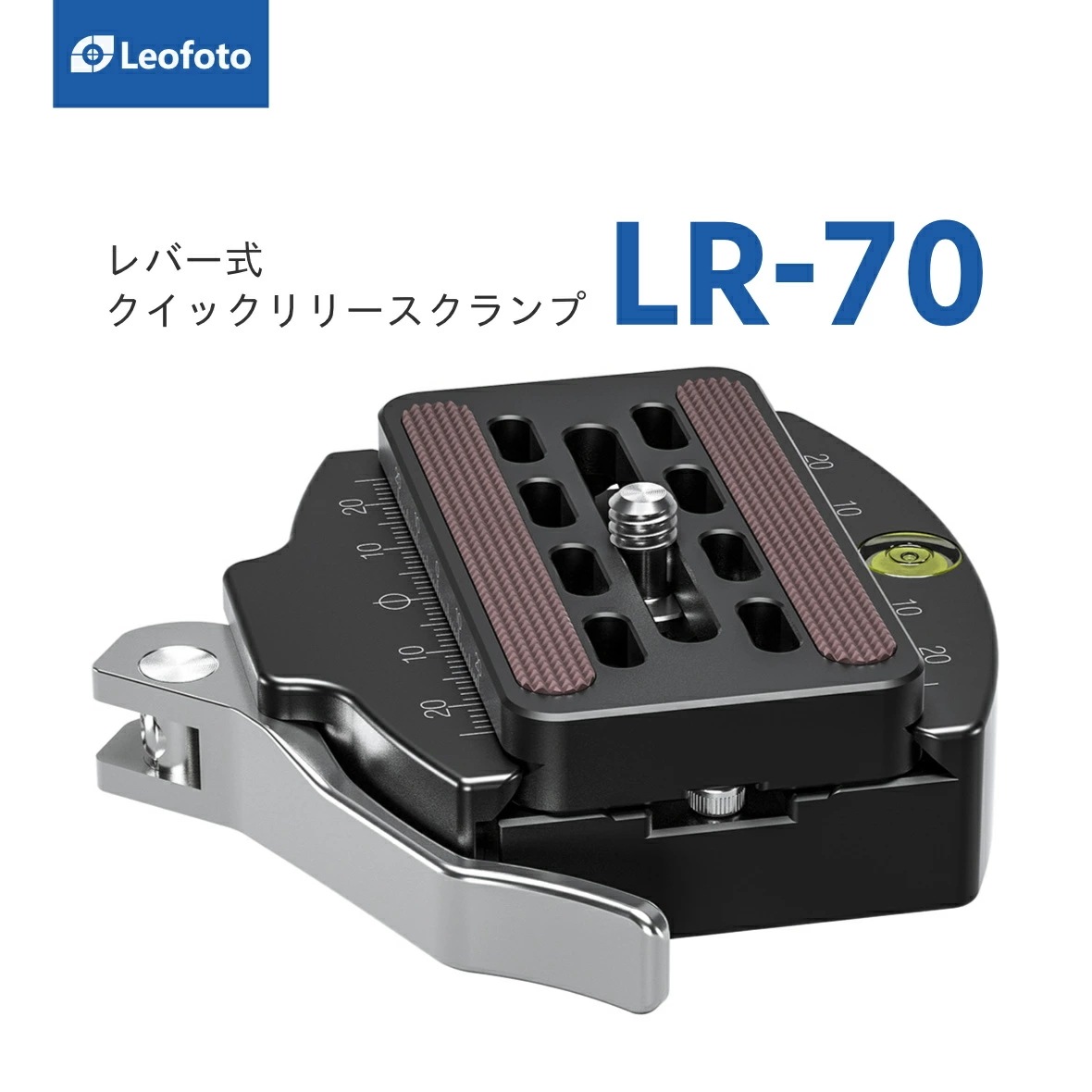 Leofoto(レオフォト) LR-70 レバーQRクランプ(QP-70N付)