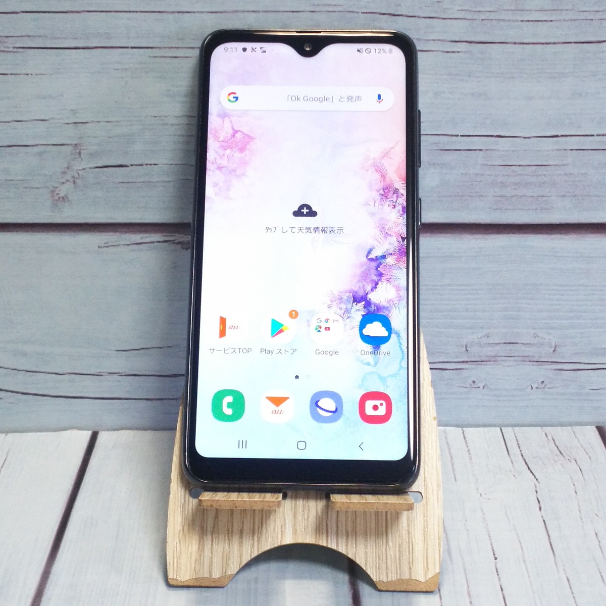Galaxy - Galaxy A20 SCV46 白 SIMロック解除済 au Galaxy A20 SCV46 Black 本体 白ロム SIMロック解除済み SIM