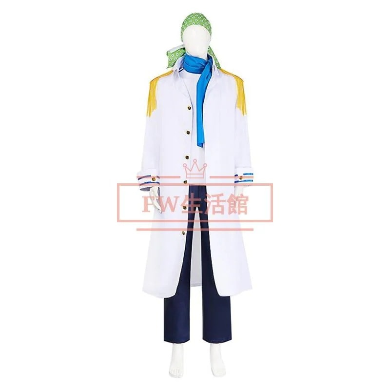 ONE PIECE 海賊王 風 コビー Coby コスプレ衣装 コスチューム 演出服 変装仮装 ハロウィン