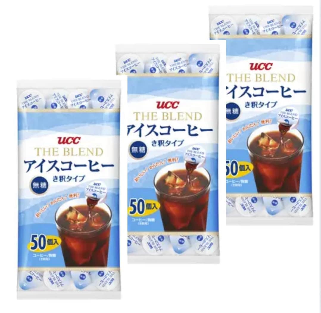 【まとめ買い】UCC THE BLEND アイスコーヒー ポーション (無糖希釈タイプ) 50P ×3袋 ポーション 大容量 コストコ インスタント