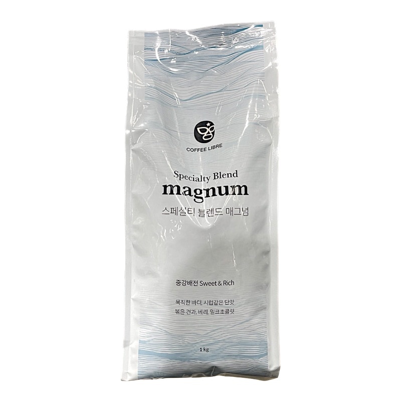 コーヒーリブレ スペシャルティーブレンドマグナムホールビーン 1kg 中鋼ベジョン(Sweet&Rich)どっしりとしたボディシロップのような甘さ炒めたナッツベリーミルクチョコレート tt