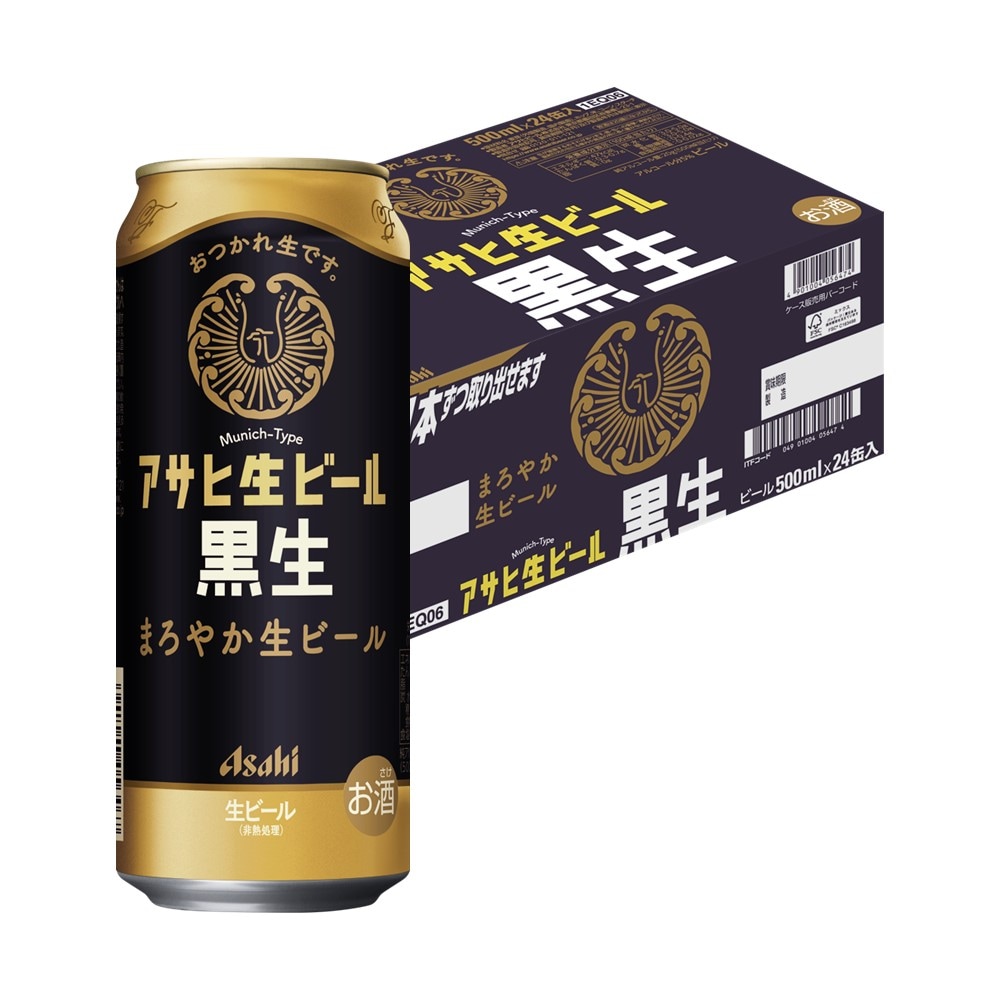 アサヒ 生ビール 黒生 500ml24本【ご注文は2ケースまで同梱可能】 5,800円