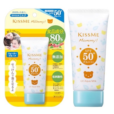 他サイト： 伊勢半 キスミ ー マミー UVアクアミルク 50g【ドラッグストア】【宅急便コンパクト対応】【翌日着対応】の商品画像