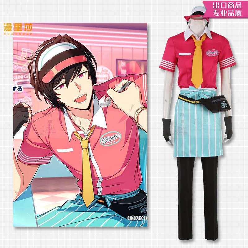 heliosR HEROS DINER 信仰 ファーストフード レストラン 作業服 コスプレスーツ 14,258円