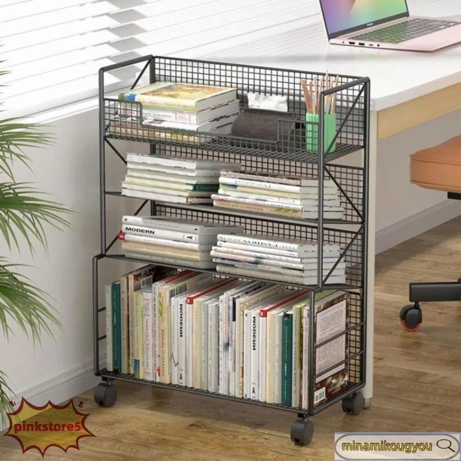 ブックシェルフ 本立て キャスター付き スリム Black 学校オフィス用 大容量 【新品現品】本棚 デスクサイド本棚 ファイルワゴン 雑誌収納 収納棚 教科書 漫画