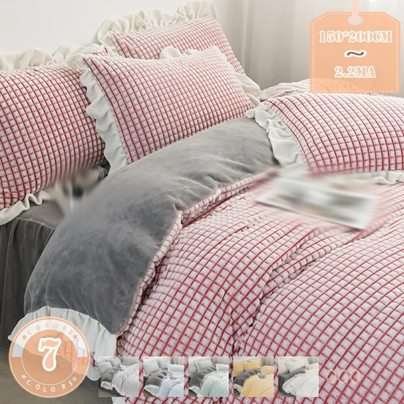 777円OFFクーポン 掛け布団カバー シングル 姫風 フリル 暖かい 無地 可愛い 防寒 フランネル 洗える 冬 毛布カバー おしゃれ 北欧 ファスナー仕様 ピンク ふとんカバー 掛けふとんカバー