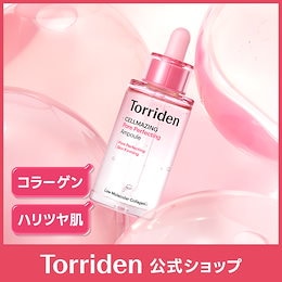 Torriden プランエス プランエスクリニック 韓国 PlanSクリニック｜江南駅・三成(COEX)(ソウル)の美容医療