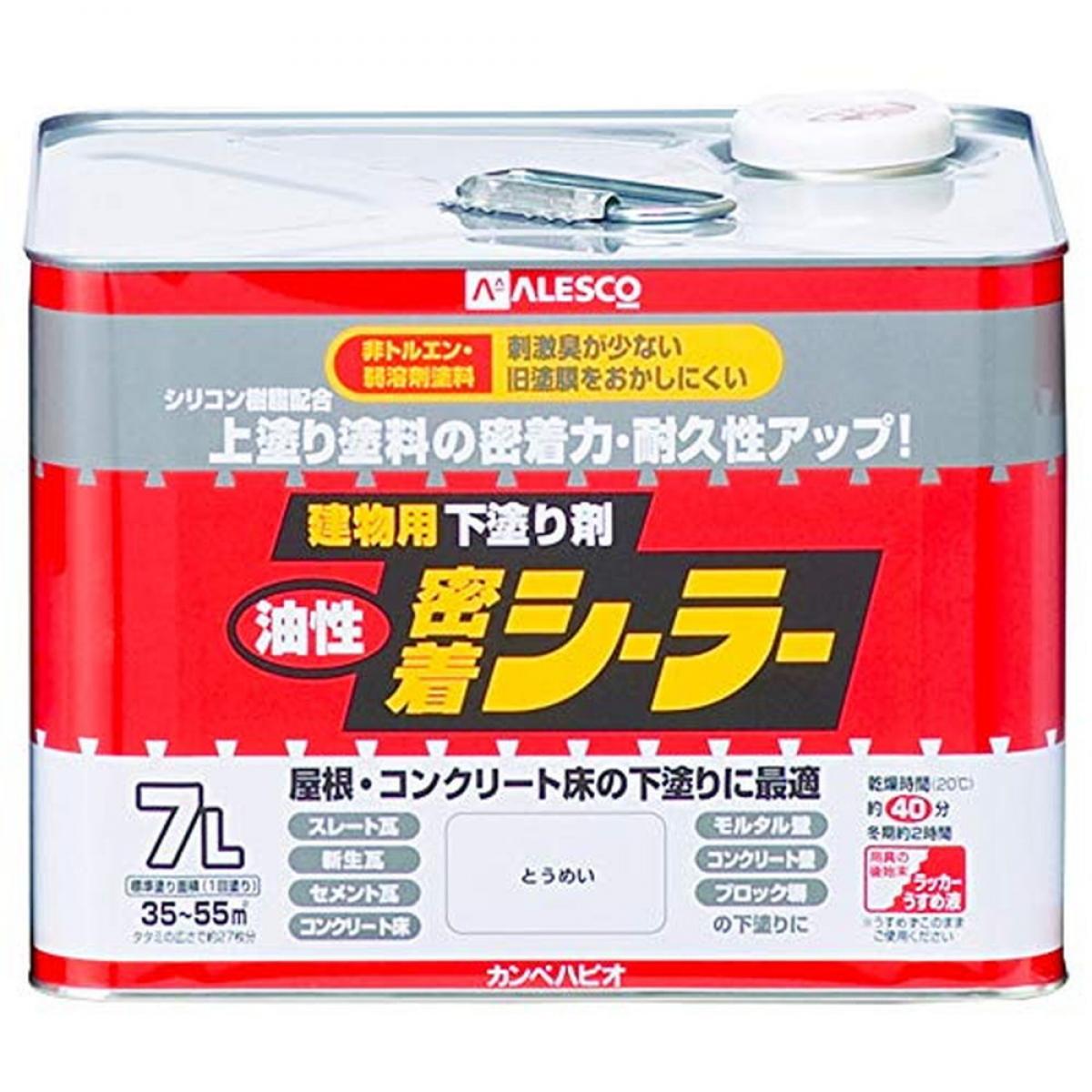 【在庫有・即納】カンペハピオ 油性密着シーラー とうめい 7L 塗料 油性 シーラー 下塗り剤 密着性 耐久性 防水性