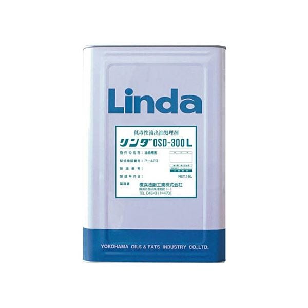 横浜油脂工業 Linda 低毒性流出油処理剤 リンダ OSD300L 16L DA09 1缶 19,242円