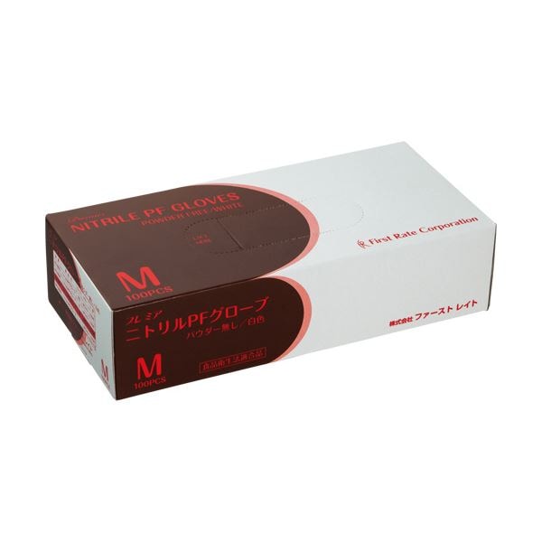 （まとめ） ファーストレイトプレミアニトリルPFグローブ パウダーフリー ホワイト M FR-857 1箱（100枚） [x5セット]