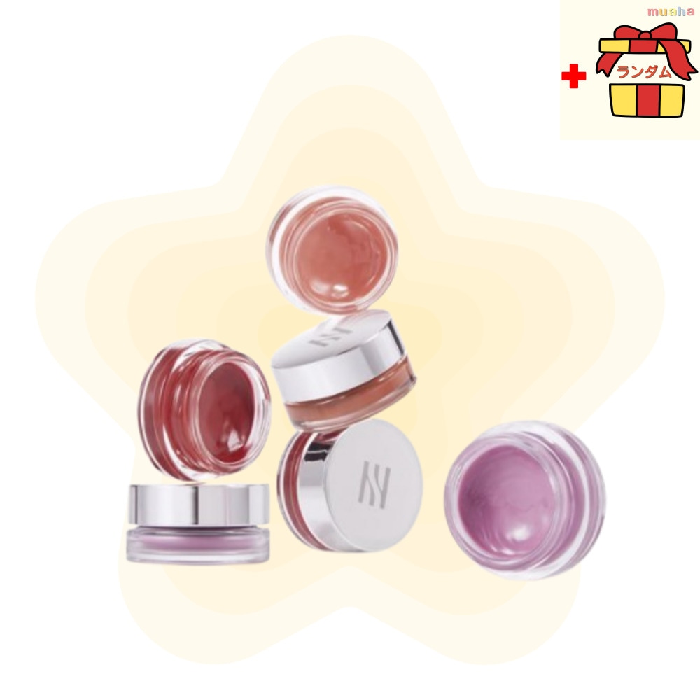 センシュアル リップ＆チーク 7g（01 アーリーラベンダー / 02 ランジェリー / 03 椿から選択）韓国コスメ ナチュラル発色 血色感 チークマルチコスメ リップ＆チークヘラ リップチーク