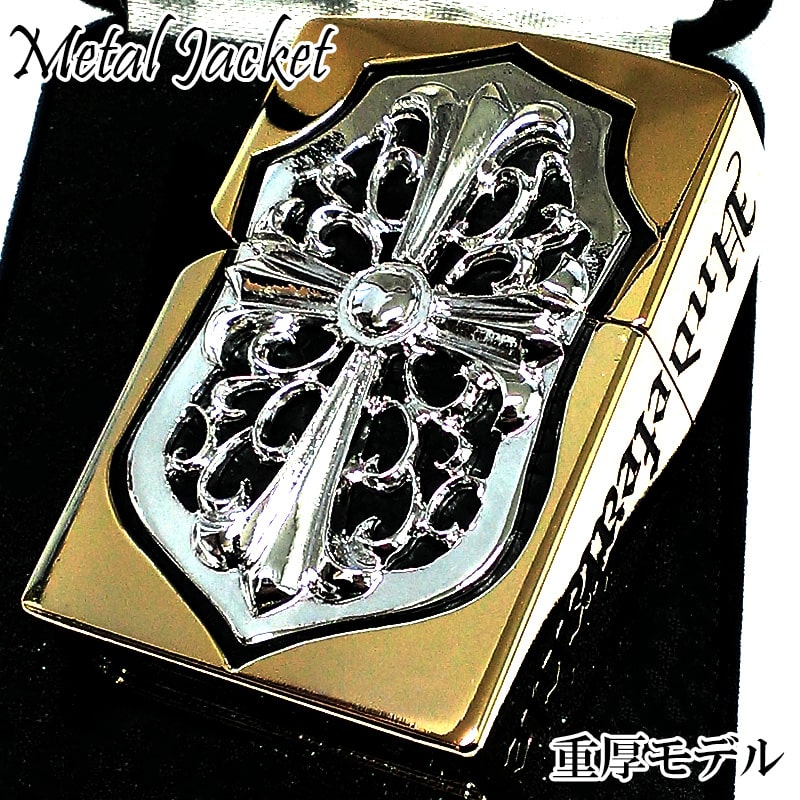 ZIPPO メタルジャケット 超重厚 ジッポ 金銀 ライター ゴールド クロス シルバー 彫刻 5面デザイン メンズ アクセサリー 十字架 盾 シールド かっこいい 高級感 プレゼント ギフト