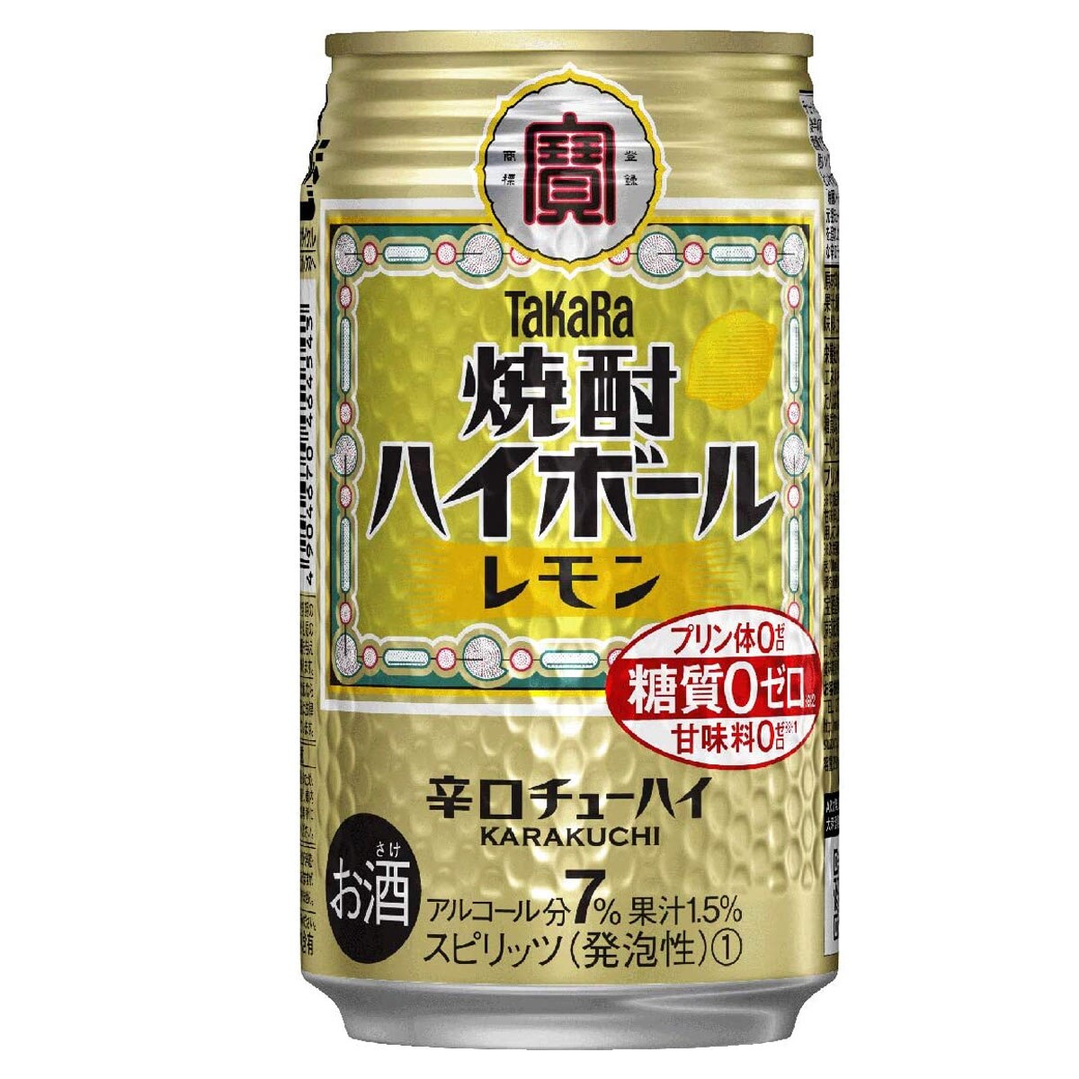 チューハイ 宝 TaKaRa タカラ 焼酎ハイボール レモン 350ml缶3ケース(72本)