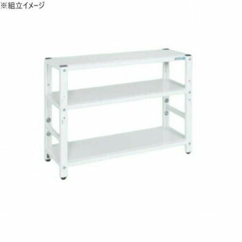 サカエ ラック高さ調整タイプ 1000x350x700mm パールホワイト 3段タイプ TSTN1-1070W