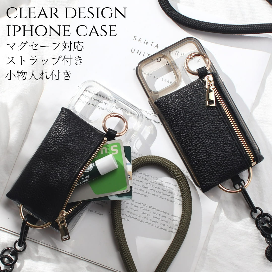 iphone15 ケース magsafe対応 クリア iphone15Pro iphone15Plus iphone15ProMAX マグセーフ対応 ショルダー 大人可愛い ストラップ 15