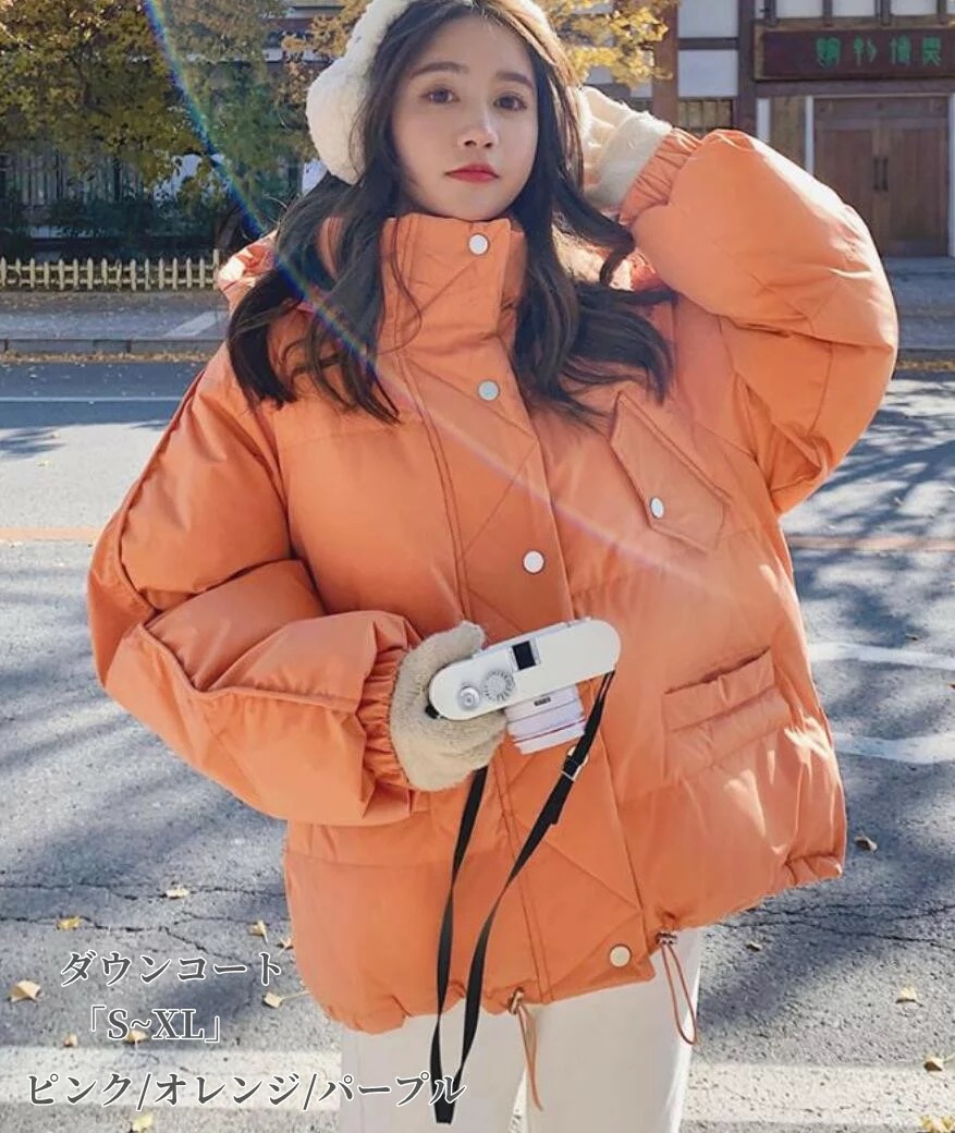 ダウンコートエレガント女性保温ダウンジャケット暖かいレディース中綿コート体型カバーフード付きロング丈コート厚キレイめ通勤OL通学大きいサイズ冬作防寒着暖かい韓国風きれいめアウターカジュアル春冬スプリン