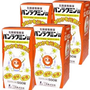 パンラクミン錠 550錠x4個　[指定医薬部外品]