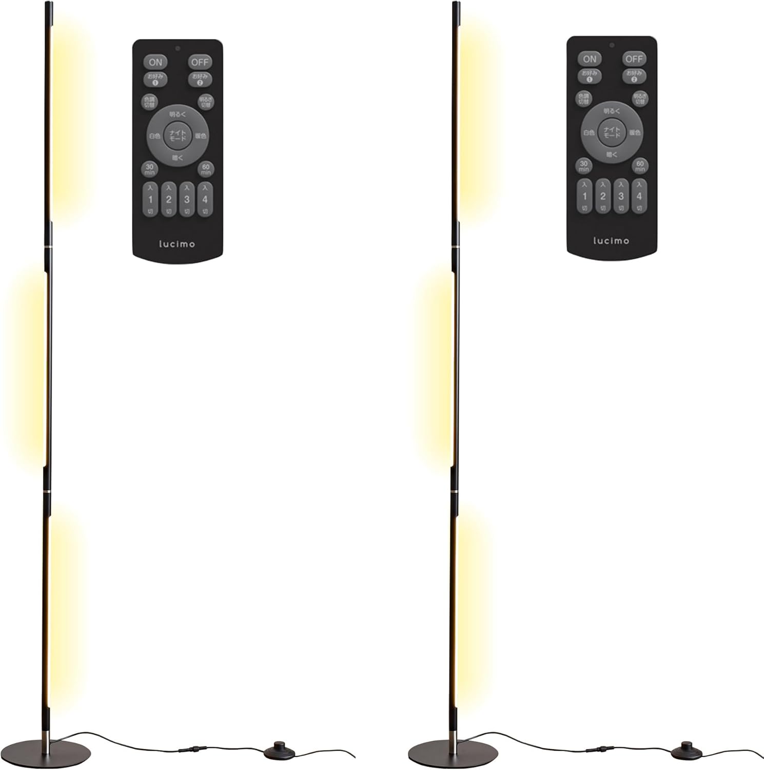 VENTOTA ２個 フロアライト LED スタンドライト 間接照明 フロアスタンド ランプ 照明スタンド リモコン付き 調光 floor lamp ルームライト 寝室 floor light