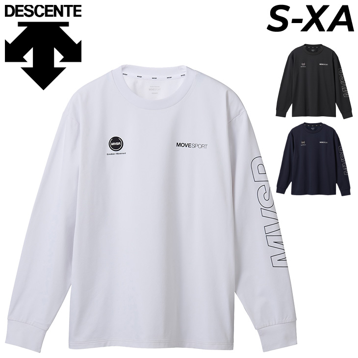 長袖 Tシャツ メンズ レディース トレーニング スポーツウェア/DMMXJB52