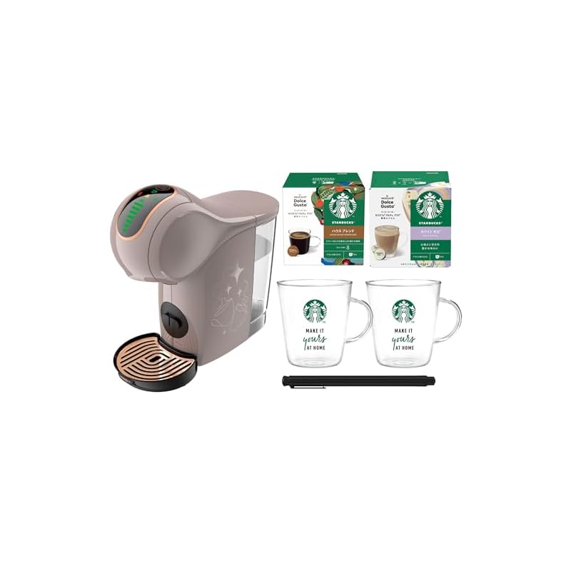 ネスカフェ ドルチェ グスト ジェニオ エス シェア モカローズ スターバックス体験セット【 カプセル付 コーヒーメーカー マシン 】