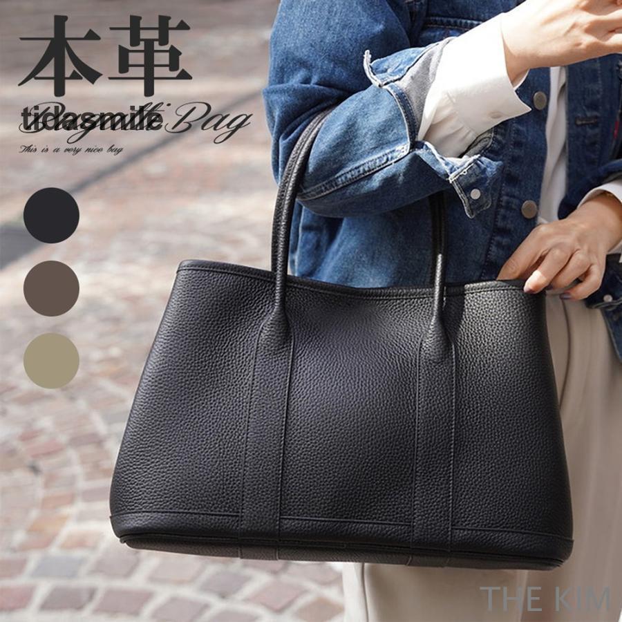 入学式 バッグ 母 本革バッグ 卒業式 レディース a4 フォーマル トートバッグ 黒 本革 大容量 トート ハンドバッグ 冬 プレゼント ギフト ビジネス 牛革