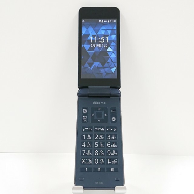 DIGNO ケータイ カメラレス KY-43C ドコモ ブラック 送料無料 本体 c20628 【中古】