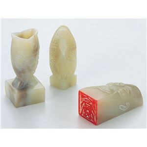 商品名：ベースライン社製 型番号：12-0398 タイプ：デジタル表示