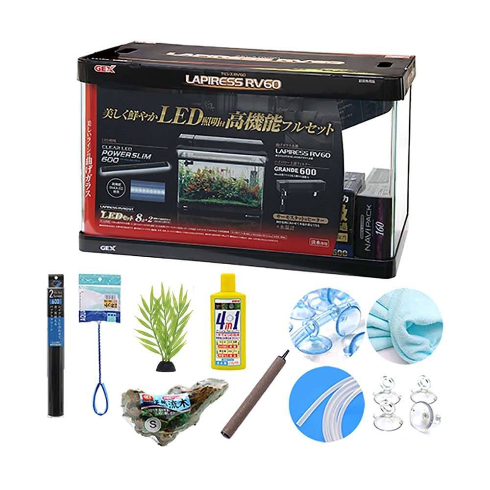 ５０Ｈｚ／６０Ｈｚ共用　ＧＥＸ　ラピレスＲＶ６０ＧＴ　ＬＥＤセット　９点＋１０点　豪華合計１９点セット！　ＣＲＣ10―11―03―30―40 14,640円