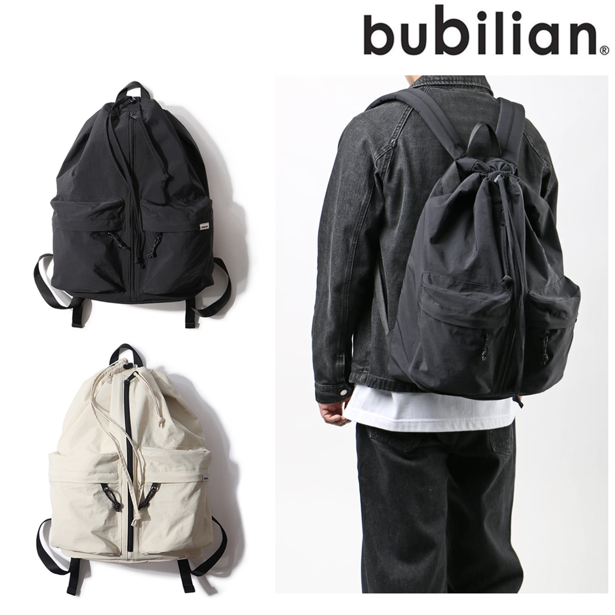 Squall Backpack [2カラー] 韓国 バッグ 多機能 軽量 ノートパソコン 収納 通勤 出張 旅行 通学 メンズ/レディース 人気 おしゃれ カジュアル