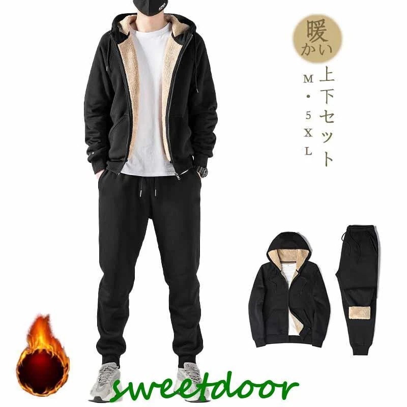 ゴルフ セットアップ メンズ 上下セット スウェット 裏起毛 暖かい 保温 カジュアル 秋 冬 ジャージ パーカー 厚手 スポーツ 防寒