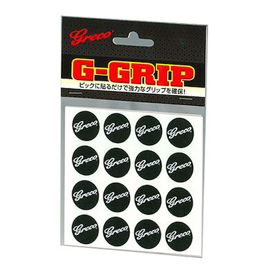 他サイト： グレコ ピック用滑り止めシール G-GRIPの商品画像