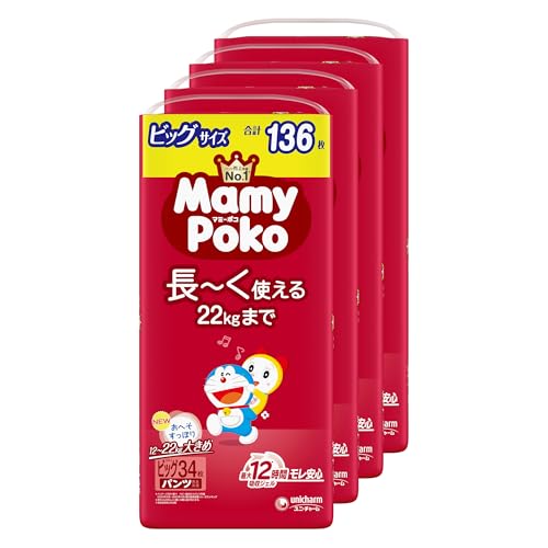 【パンツ ビッグサイズ】マミーポコパンツ ドラえもん オムツ (12~22kg)136枚(34枚×4) [ケース品]