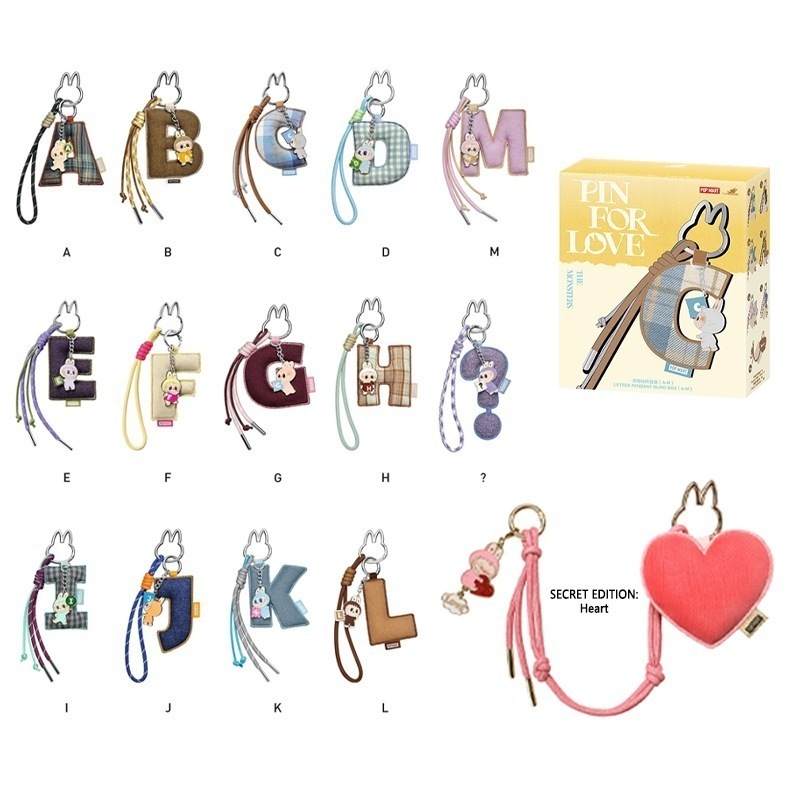 公式正規品POP MART LABUBU THE MONSTERS Pin for Love Letter Pendant(A-Z)漫画チャーム キーホルダー・ストラップ・ペンダントブラインドボックス