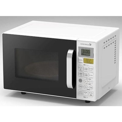 Qoo10] HERBRelax(ハーブリラックス) : キッチン家電