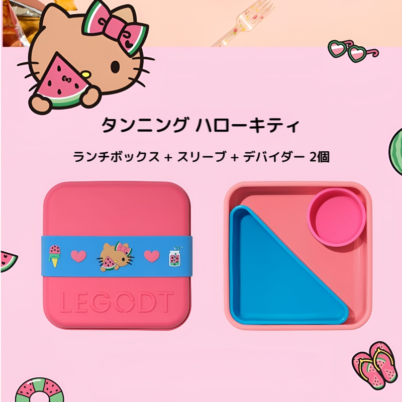 Qoo10] LEGODT 【サンリオコラボ】タンブラー 400ml : キッチン用品