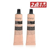 Qoo10] イソップ ファビュラス フォームズ【限定】