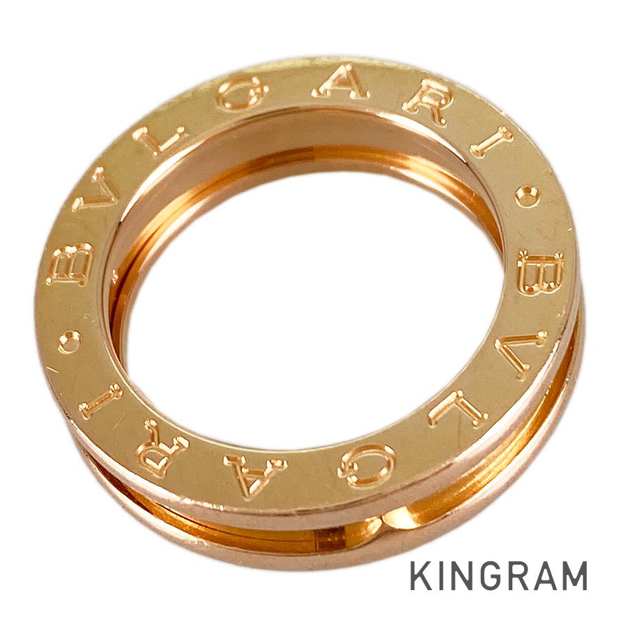 ビーゼロワン 9号(49) リング te【中古】