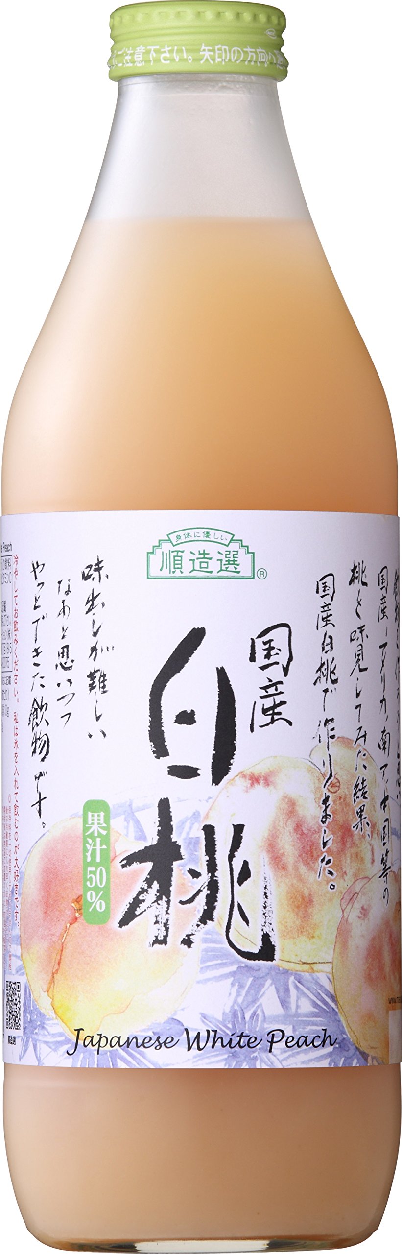 順造選 国産白桃 1000ml×6本
