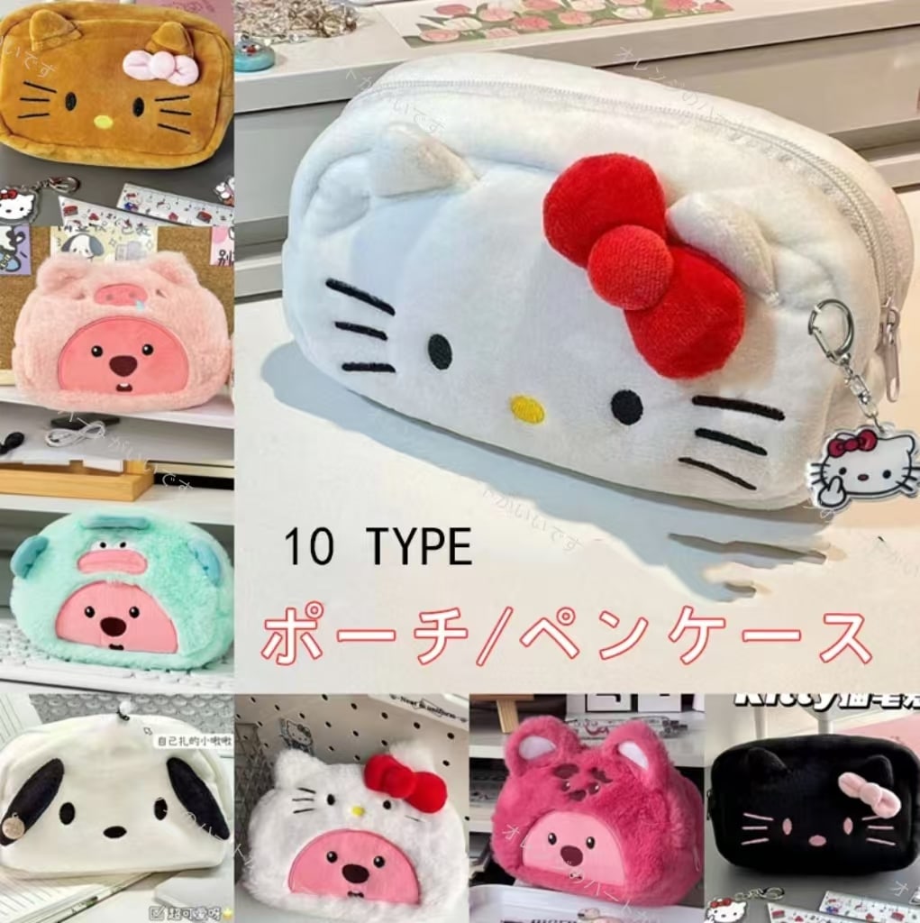 最終価格！さくらんぼキティメイクポーチ、小物ケース Amazon.co.jp: フェイラーハローキティスウィングチェリー