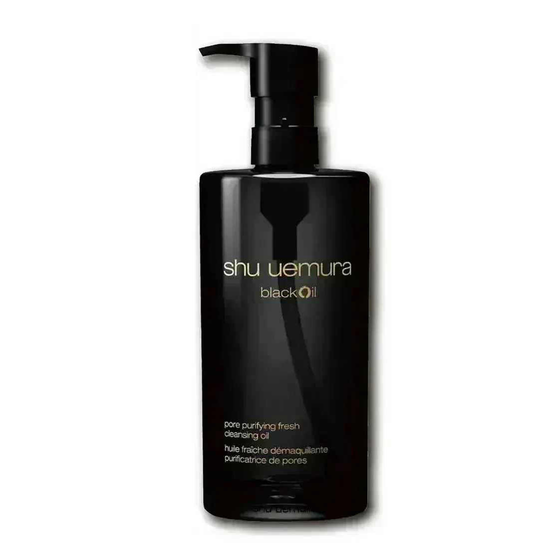 Qoo10] シュウウエムラ 【日本最安値】クレンジング オイル 45