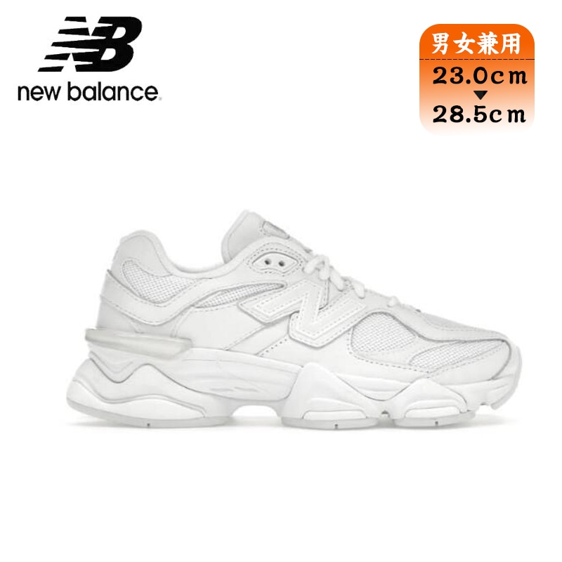New Balance ニューバランス 9060 トリプルホワイト ニューバランス U9060NRJ メンズ スニーカー ランニングシューズ