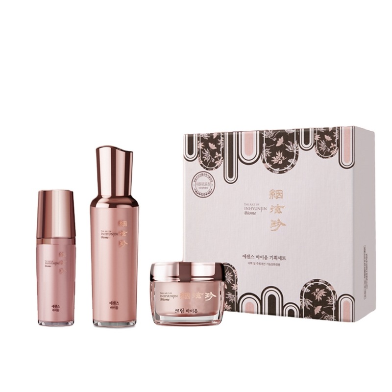 インヒョンジンエッセンスバイオム企画セット本品+2種